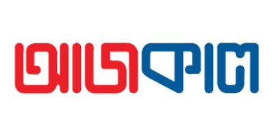 ajkal